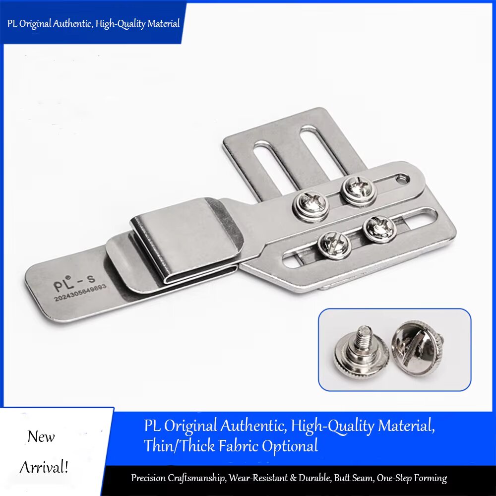 Sewing Machine Fabric - One-Step Adjustable Seam Binding Foot for