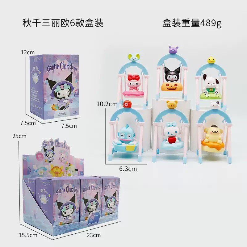 Anime Figure Blind Box Swing S - Sewing By recension och pris
