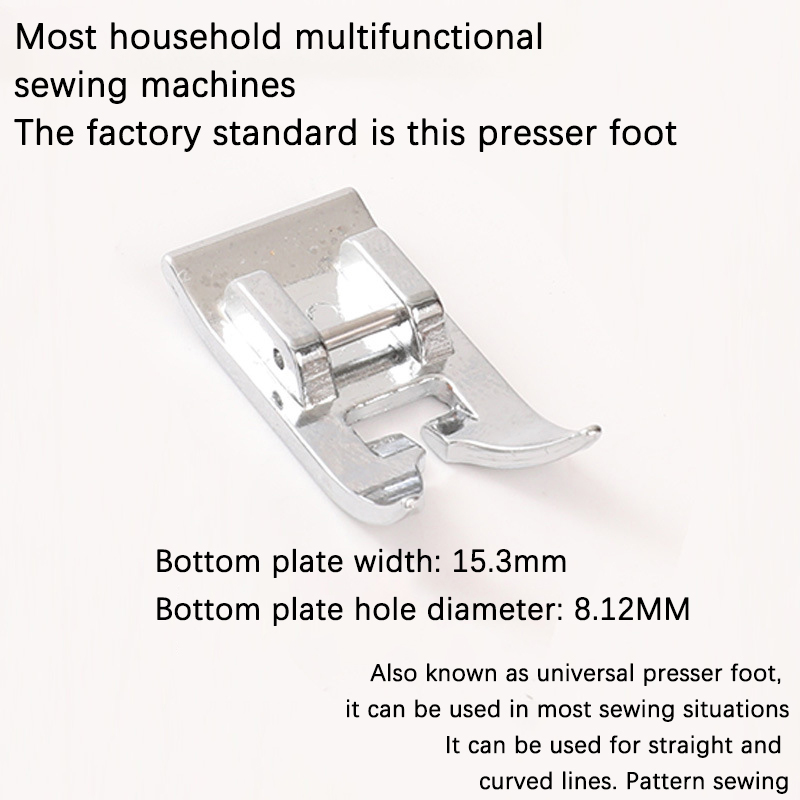 2/1Pcs Stitching Foot Holder U - Sewing Machine Fabric recension och pris