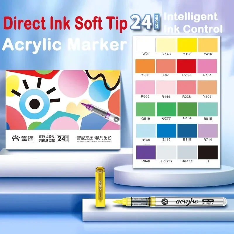 GRASP 120/1 Colors Marker Acry - Fabric Marking Pen recension och pris
