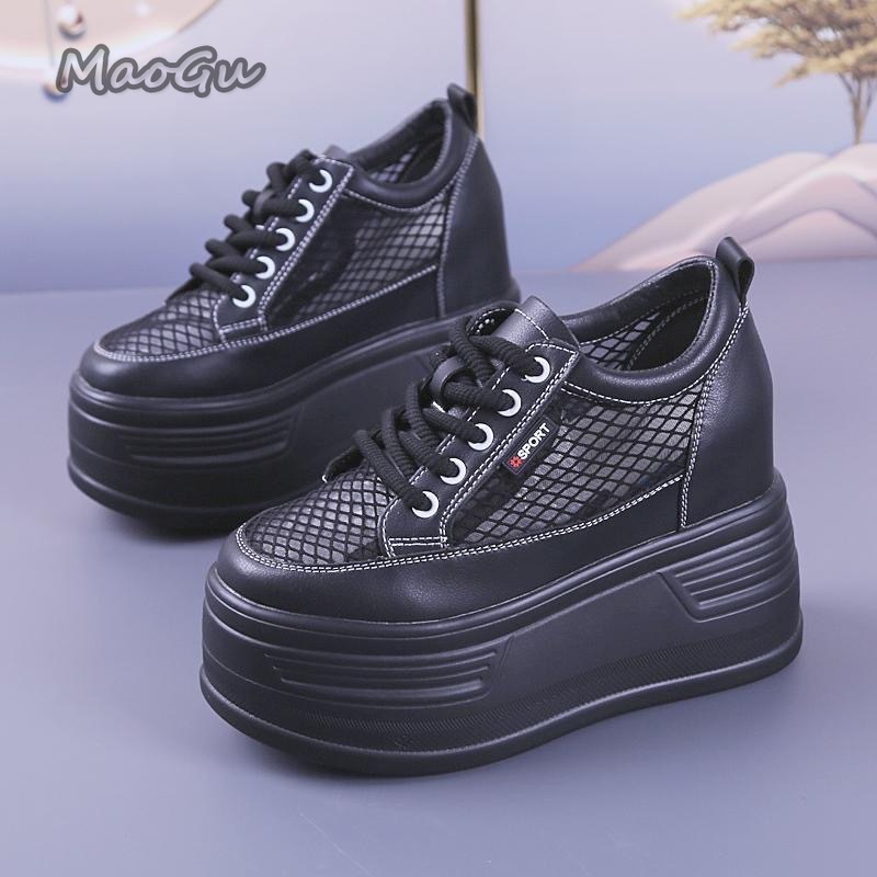 Tenis De Mujer Women's Mesh Pl - Sewing Net recension och pris