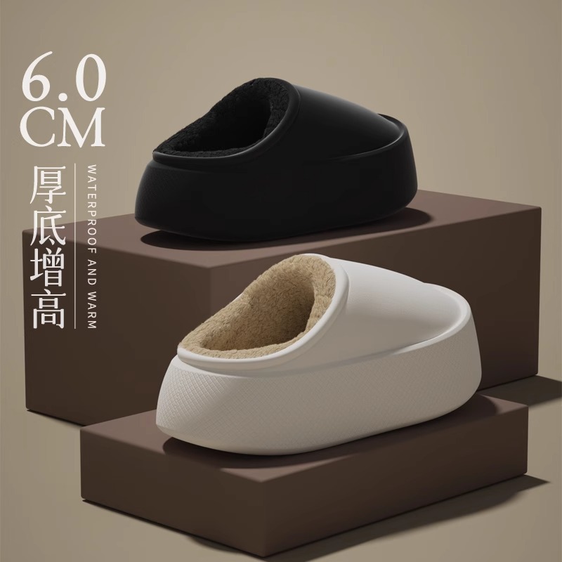 Winter Thick-Soled EVA Slipper - Sewing Fleece recension och pris