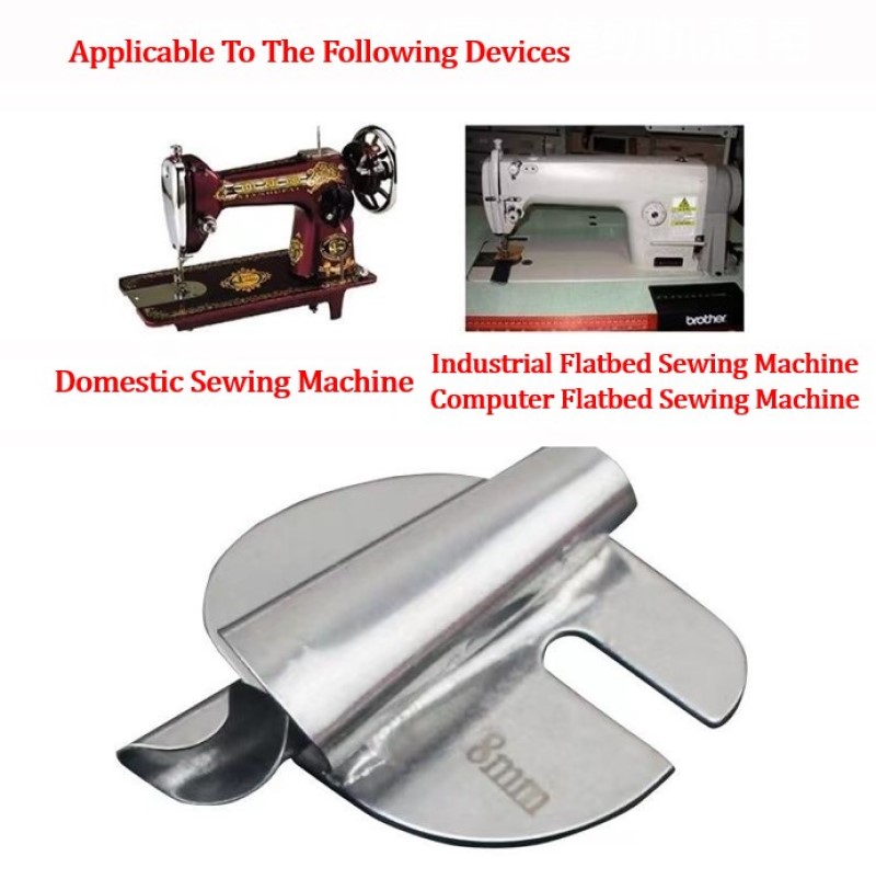 Industrial Household Sewing Ma - Sewing Hemming recension och pris