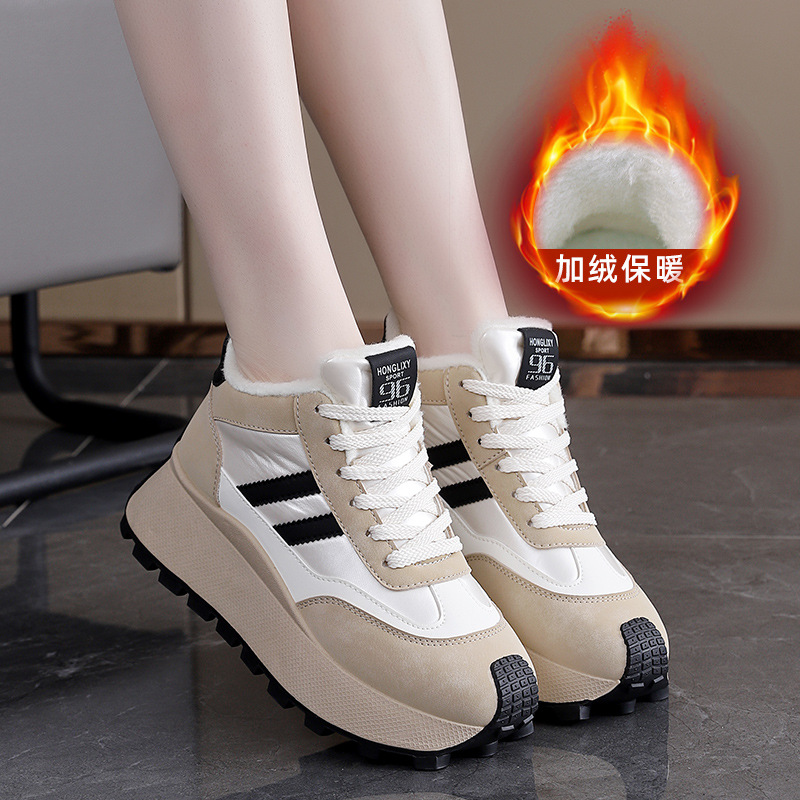 Winter Thick-Soled High-Top Wo - Sewing Fleece recension och pris