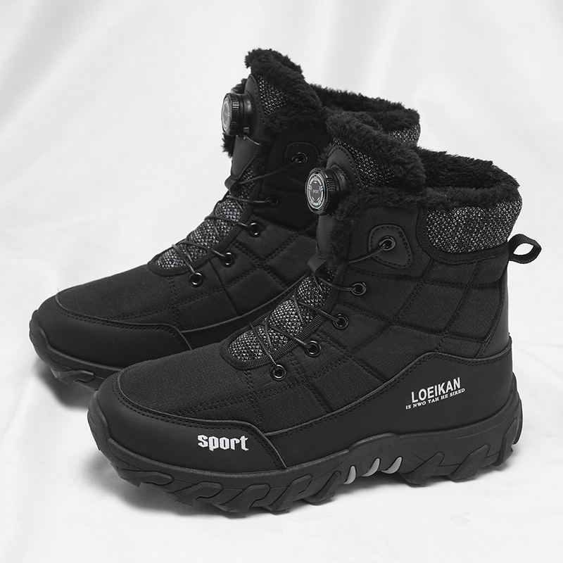2025 Winter New Style High-Top - Sewing Fleece recension och pris
