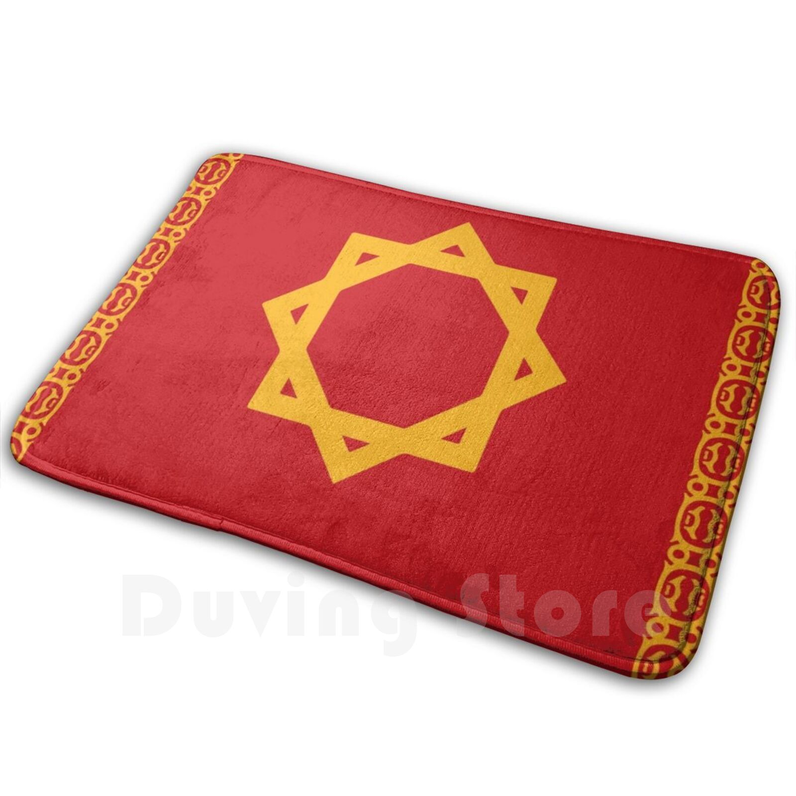 Morocco Historical Flag-13th C - Century Textile & Sewing Supply recension och pris