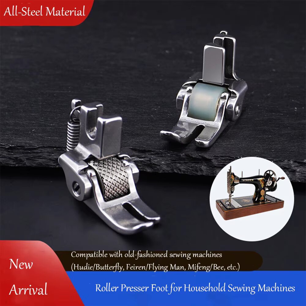 All Steel Roller Presser Foot  - Sewing Machine Fabric recension och pris