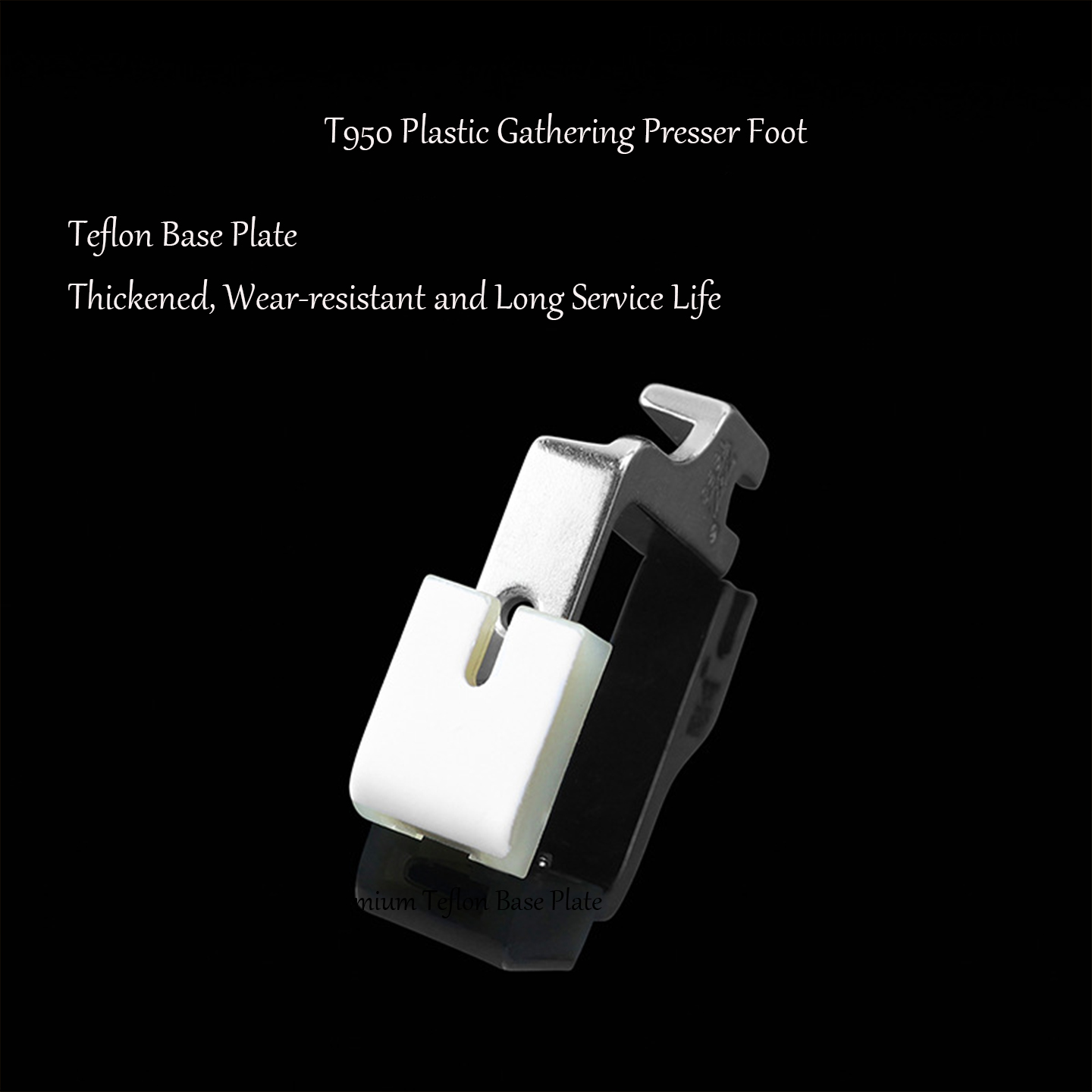 T950 Teflon Plastic Gathering  - Sewing Machine Fabric recension och pris