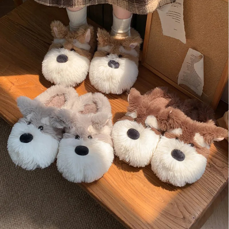 Dog Home Fuzzy Slipper Women P - Sewing Fleece recension och pris